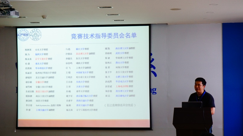 91porn
陈新教授作技术说明_副本.jpg